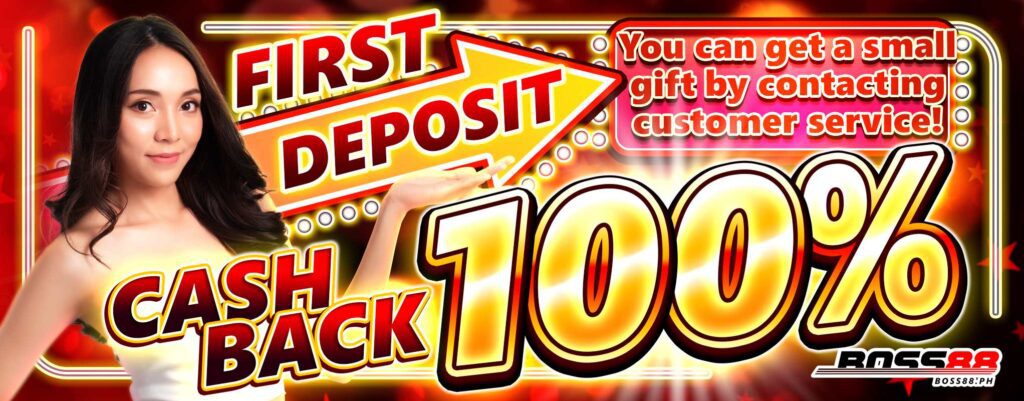 Deposit Bonuses